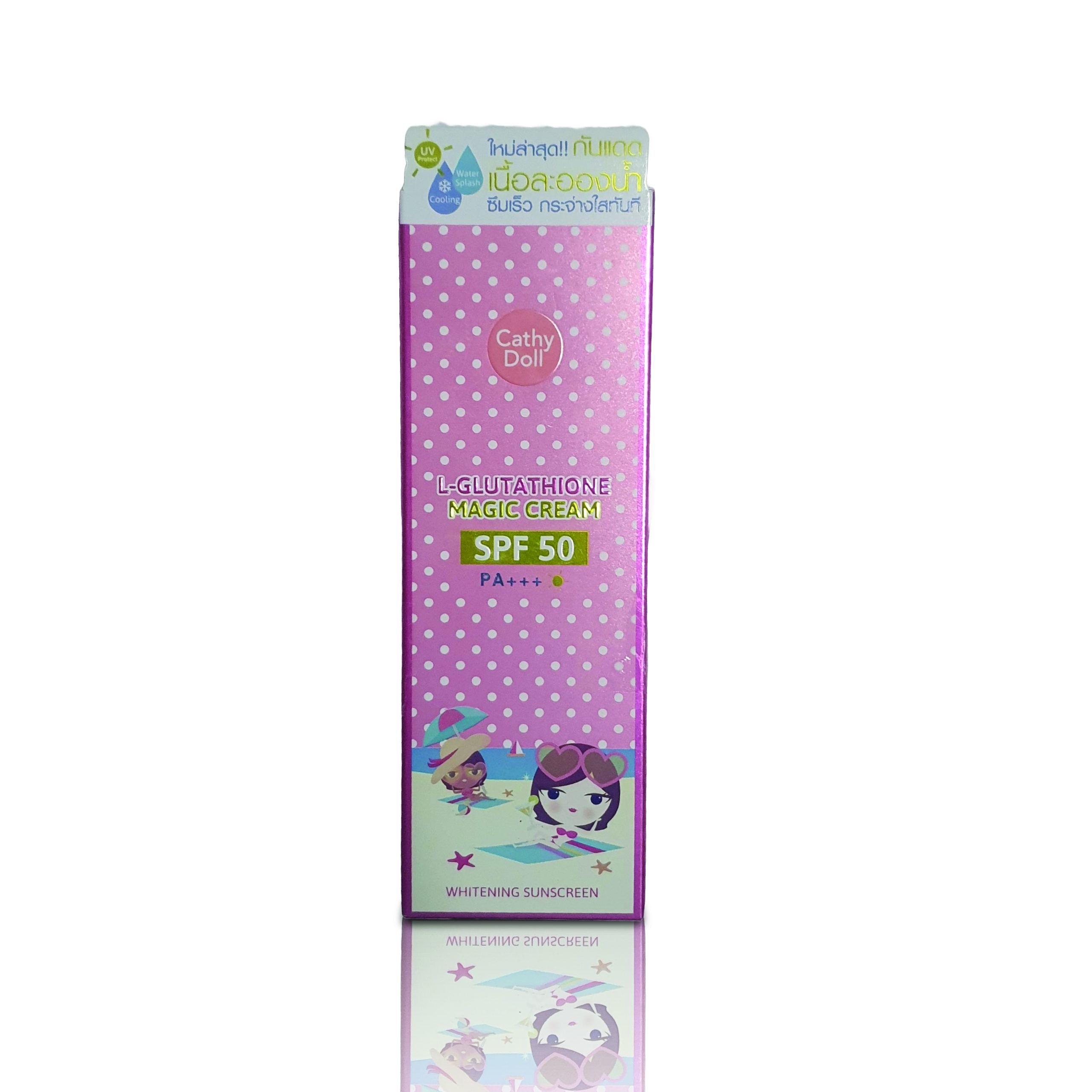 Cathy Doll L-Glutathion Magic Cream