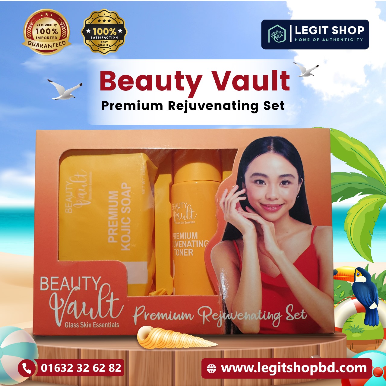 Beauty Vault Rejuvenating Peeling Set